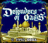 Defenders of Oasis EasyType Title Screen